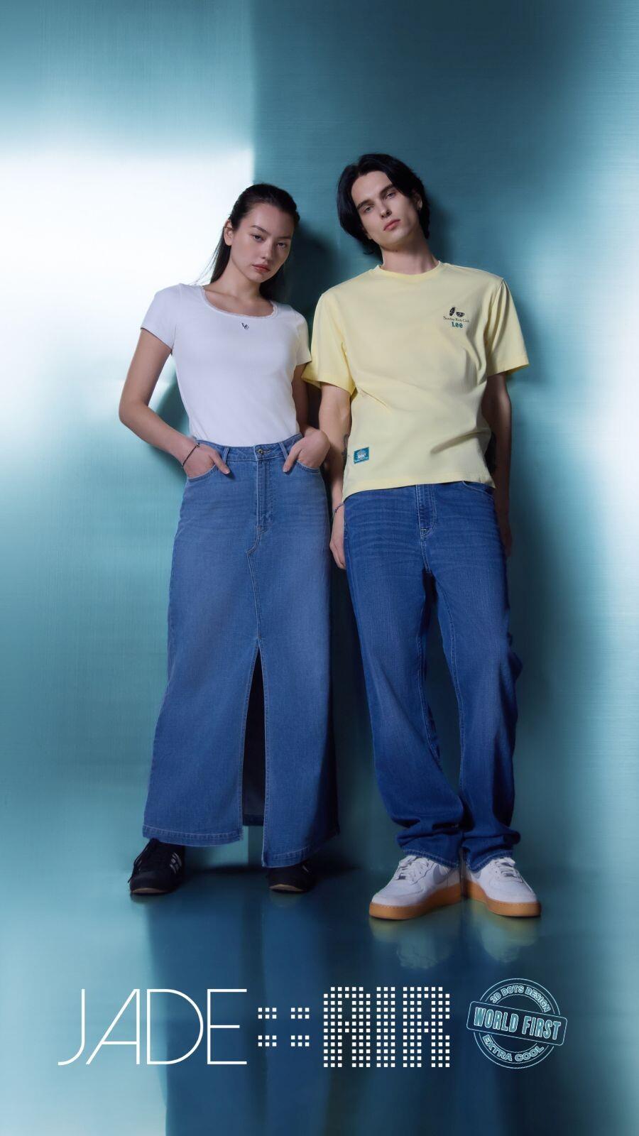 LEE OFFICIAL SITE visual data 7